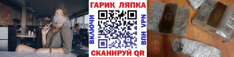 АМФЕТАМИН Свирск