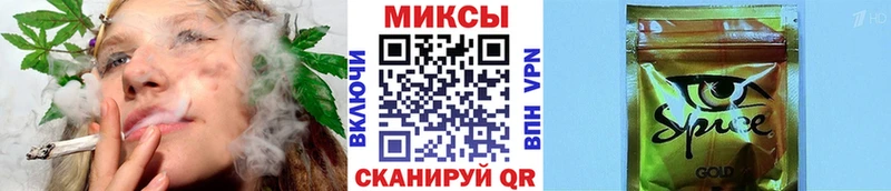 БУТИРАТ BDO  мориарти официальный сайт  Свирск  KRAKEN  