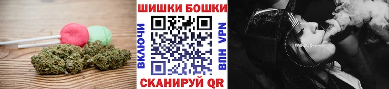 ссылка на мегу как зайти  Свирск  площадка формула  Еда ТГК конопля 