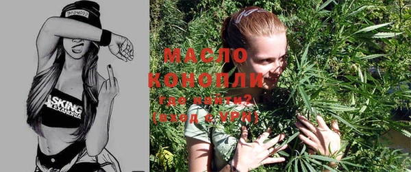 не бодяженный Аркадак