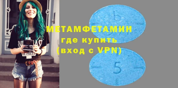 марки nbome Армянск