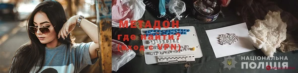 круглые Арсеньев