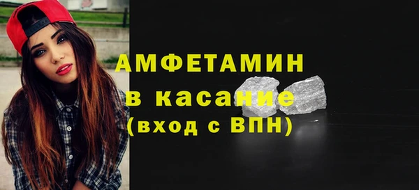 круглые Арсеньев