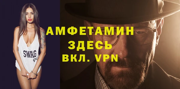 не бодяженный Аркадак