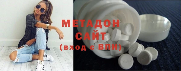 не бодяженный Аркадак