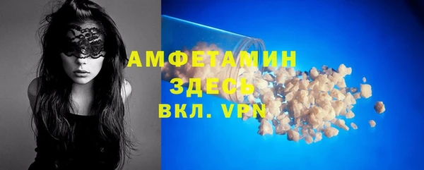 не бодяженный Аркадак
