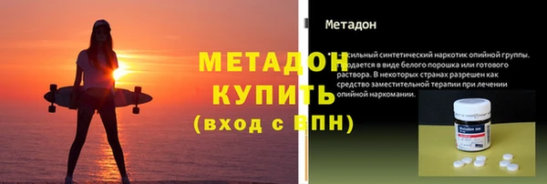 круглые Арсеньев