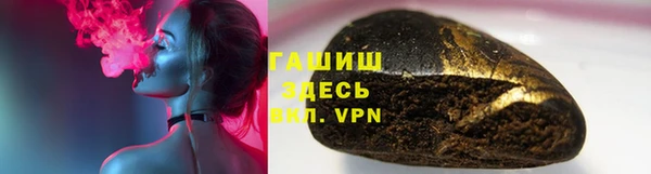 не бодяженный Аркадак