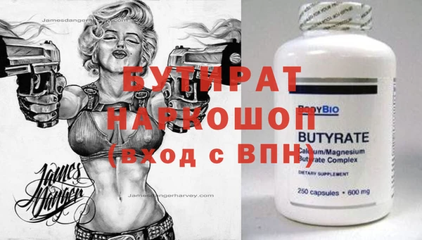 мдпв Новокубанск