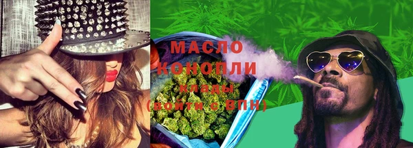 круглые Арсеньев