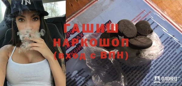 не бодяженный Аркадак