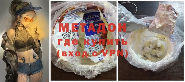 марки nbome Армянск