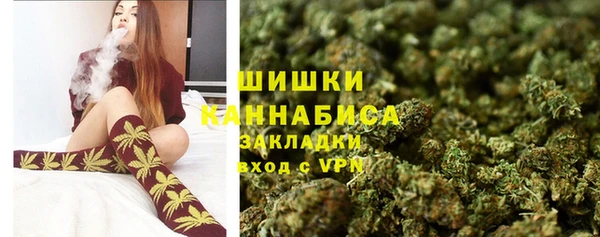 MESCALINE Алексеевка