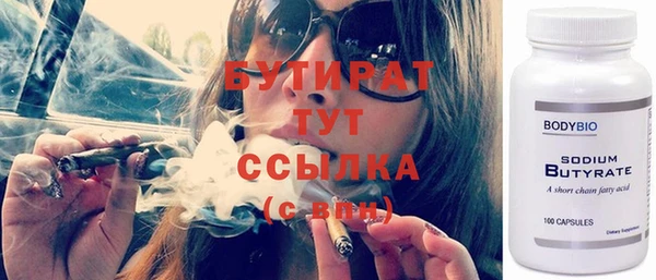 не бодяженный Аркадак
