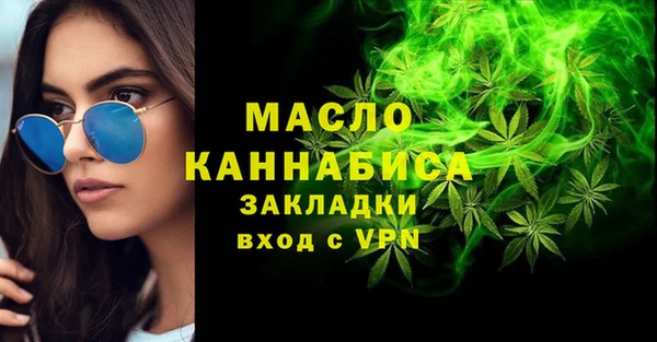марки nbome Армянск