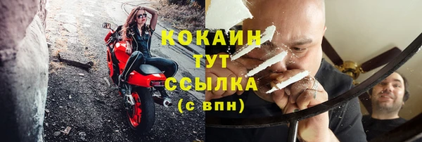 марки nbome Армянск