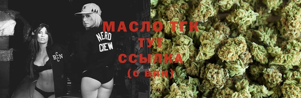 марки nbome Армянск