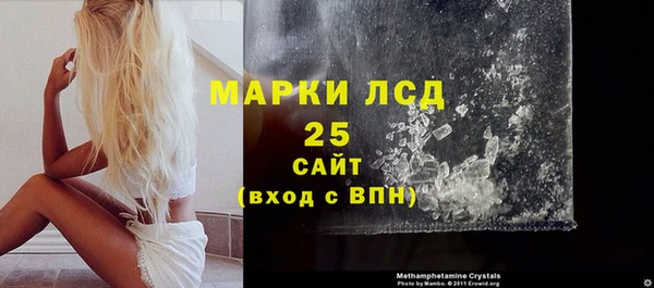 круглые Арсеньев