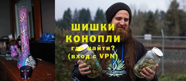 не бодяженный Аркадак