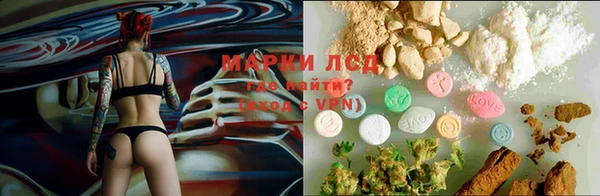 круглые Арсеньев