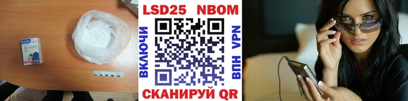 LSD-25 экстази ecstasy  как найти закладки  hydra рабочий сайт  Свирск 