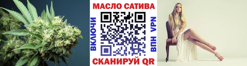 hydra онион  Свирск  Дистиллят ТГК жижа 