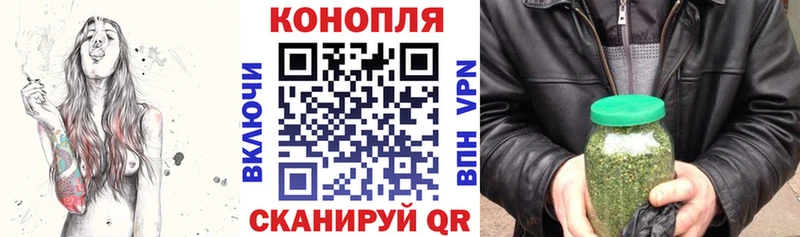 Каннабис сатива  Свирск 